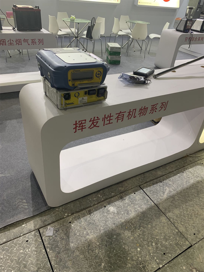 2019PF-300便攜式甲烷、總烴和非甲烷總烴測(cè)試儀展會(huì)現(xiàn)場(chǎng)